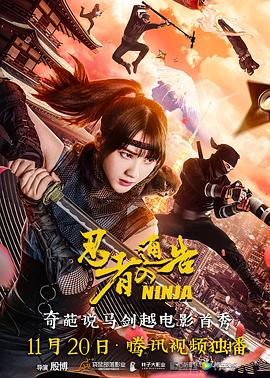 亚洲毛片在线观看